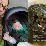 며느리' 황보라, 시母 사랑에 감동 "<b>육아</b>하느라 말랐다고.."