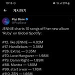 제니 글포티 미포티