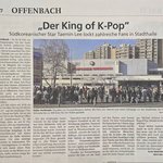 [댓글부탁해] 독일 현지 언론 : 샤이니 <b>태민</b>은 케이팝의 왕이다.