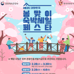 [도와주세요] 요즘 인생이 힘들어....돈이 <b>벌기</b> 힘들다