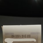 [진격의거인] 오늘 프리미어 선상영회 보고 왔다•••