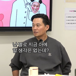 [모두드루와] ‘54세’ 이서진 “결혼 생각 아예 無…다른 행복...