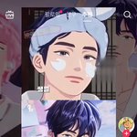 이거 개어<b>이터짐</b>