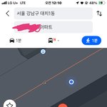 [드루와] <b>대치</b>산다는애들 말이 다 왤케다르누