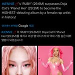 제니 이건 좀 미쳤는데..