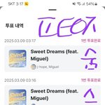 [<b>방탄소년단</b>] 엠카 사전투표 2일차