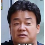 백종원 이 말 진짜한거야 아님 <b>악마</b>의편집이야??