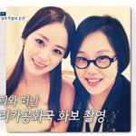 "김태희, 촬영 중 권총 든 5<b>인조</b> 강도 습격! 충격 사건 전말...