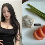 브브걸 출신 유정, 한끼 식단이 겨우 토마토 세 조각…충격적 초<b>절식</b>