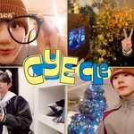 [클유아] 클로즈유어아이즈 브이로그