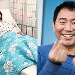 [댓글부탁해] 건강이상으로 활동 중단한 박미선에 남편 이봉원이 보인...