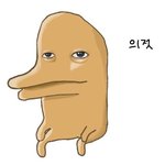 나만 <b>답지</b> 베꼈다가 걸려본적 있냐