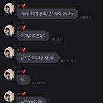 [군대] <b>갠적</b>으로 이분이랑도 챌린지 해줬으면