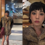 나나, 슬<b>랜더</b> 몸매의 정석…툭 치면 부러지겠어