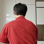 <b>등짝</b> 몇타치??