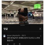 <b>문장</b> 이렇게 기괴하게 쓰기도 쉽지않은데