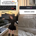 '승리 옥바라지' <b>유혜원</b>, 입 열었다 "피해자인 척 그만?"...
