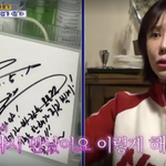 징거, 시크릿 해체→식당 알바 “유재석과 인사하고파” (식스센스)[종합]