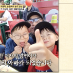 "대한·민국·만세, 1인 1피자..한우는 못 먹여"(종합)(<b>백반</b>기행)