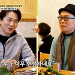 오디션 떨어진 적도… 판사 아내, 5개 국어 능력자" ('<b>백반</b>기행')