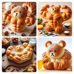 [댓글부탁해] 헬창빵 어떻게 <b>만듬</b>