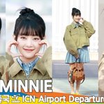 (여자)아이들 ‘민니’, 넘나 예쁜 ‘<b>HER</b>’(출국)[뉴스엔TV]