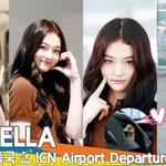 미야오 ‘엘라’, ‘수인&amp;가원’ 언니들 배웅 받고 파리 가는 사랑스런...