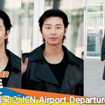 박서준, 오늘 과하게~ 심하게~ ❣️멋짐(출국)[뉴스엔TV]