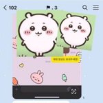 엔하이픈 스토킹 <b>수위</b> 장난없다ㄷㄷ
