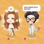 여자애들 <b>무리</b>에 집착하는이유가뭘까