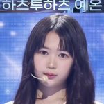 뭐지 하투하 <b>예</b><b>온</b> 앞머리 깐게