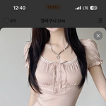 [댓글부탁해] <b>이런</b> <b>옷</b> 가슴크면 못입는거 아님?