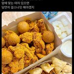 뿌링클 <b>불닭</b> 엽떡 이런건ㄹㅇ