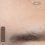 이거 <b>개눈</b>같음?