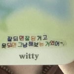 포토이즘 <b>보정</b> 왜하는데