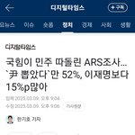 진짜 충격적이예요