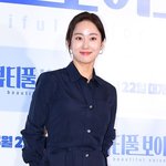 전혜빈, 음식점서 도둑질 당했다..."제 신발 훔쳐가신 분"