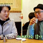 "판사 아내, 5개 국어 능력자…못 벌어도 내 수입↑" (<b>백반</b>기행)