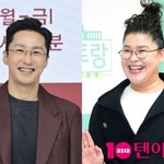 [종합] 이영자<b>황동주</b>, 방송용 연애 아니었다…"계속 연락 중,...