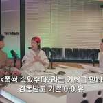 <b>폭싹</b>즈 얼굴합