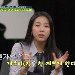 쥬얼리 <b>예원</b> "개소리를 예쁘게 하네" 장모 친구와 불륜에 분노...