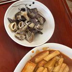<b>마</b><b>싯</b>다