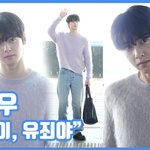 얼굴이, <b>유죄</b>야"…차은우, 명물허전 미남