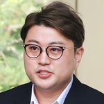 '음주 뺑소니' 김호중, 절절한 옥중편지…반성문은 한 달간 100장...