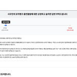 <b>뮤뱅</b> 제대로 된 설명