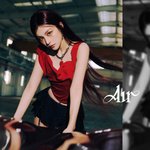 예지 솔로 '<b>Air</b>' 어때?