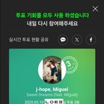 [군대] 주간인기상 <b>열림</b>