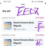 [<b>방탄소년단</b>] 엠카 사전투표도 하자