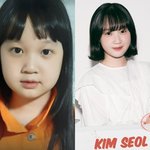 '응팔' 진주가 이렇게 컸다고? 영재원 수료 후 글로벌 걸그룹 도전