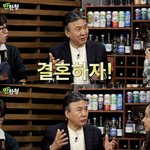 박영규, 25세 연하 아내에게 <b>차키</b> 주며 프러포즈... “연락 끊은...